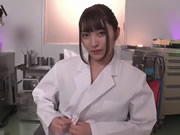 陰部圖鑑 衣吹かのん 無碼解禁