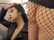 網紅美女的私生活